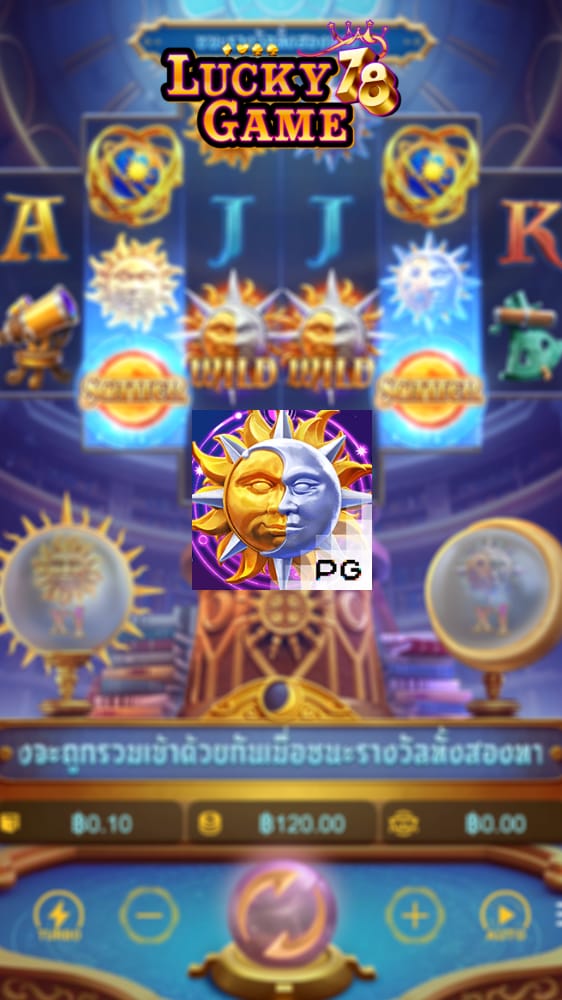 Destiny of Sun and Moon - โชคชะตาแห่งตะวันและจันทรา