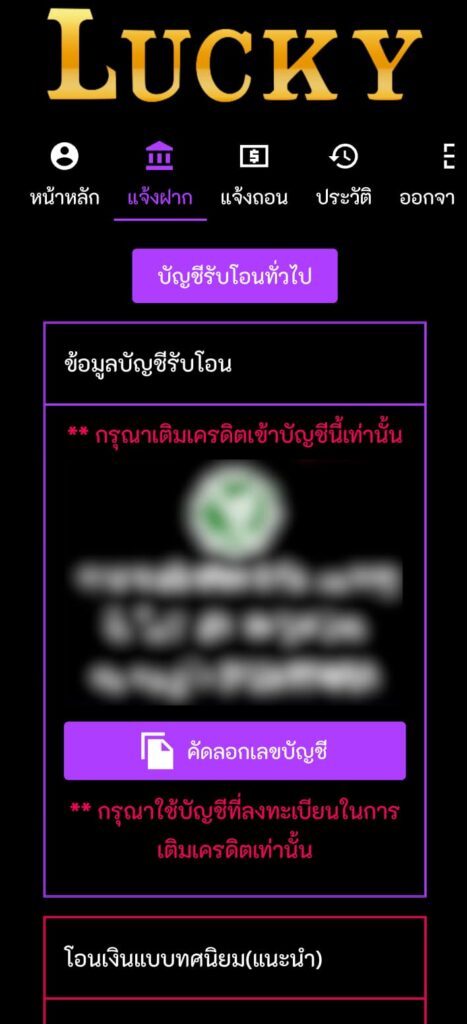 สวัสดีปีใหม่ 2566